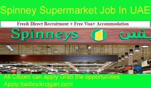 Spinneys Career 2024- Latest Supermarket jobs in Dubai- Apply Now