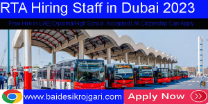 RTA Hiring Staff for 2023- Latest Vacancies in UAE