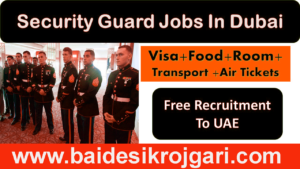 Security Guard jobs in Dubai Airport