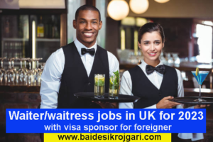 Waiter/waitress jobs in UK