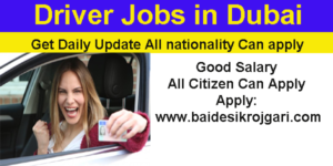 Driver jobs in Dubai for 2023 opportunities for fresher to apply
