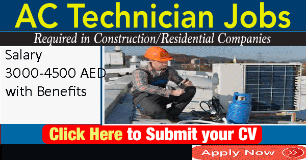 AC Technician Career for 2023 & 2024| Exciting opportunities