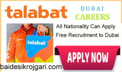 Talabat UAE foods & Grocery Company Career 2023 & 2024-Apply Now