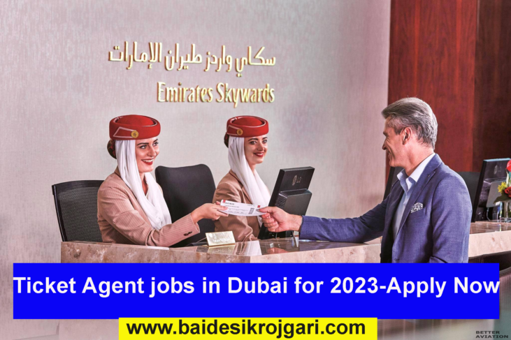 Ticket Agent jobs in Dubai